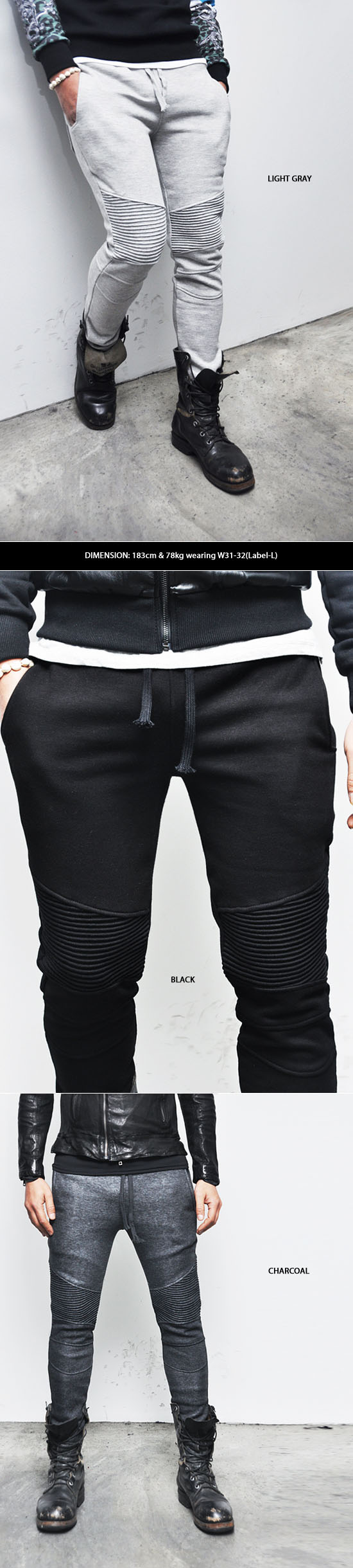 designer sweatpants